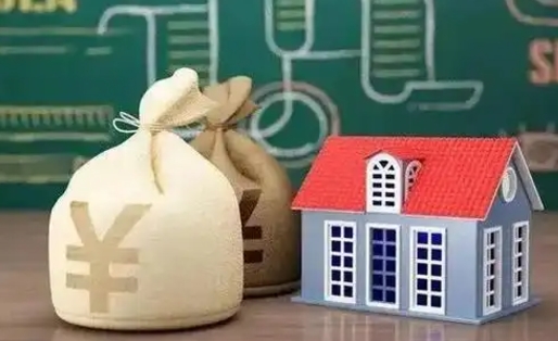 德州离职公积金怎么取（离职如何取住房公积金的钱）